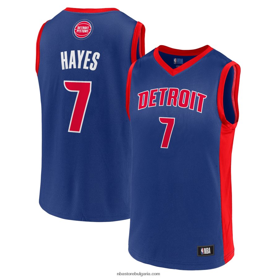 NBA JZ8F0217265 Килиан Хейс синя фланелка на Детройт Пистънс играч