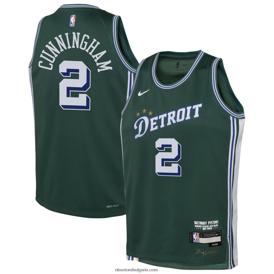 NBA JZ8F0217719 detroit pistons cade cunningham nike зелена фланелка swingman