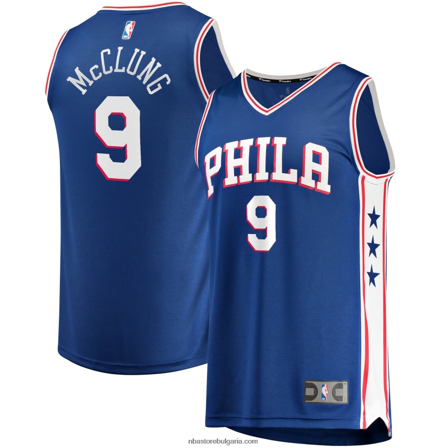 NBA JZ8F0216748 филаделфия 76ers mac mcclung royal fast break играч фланелка