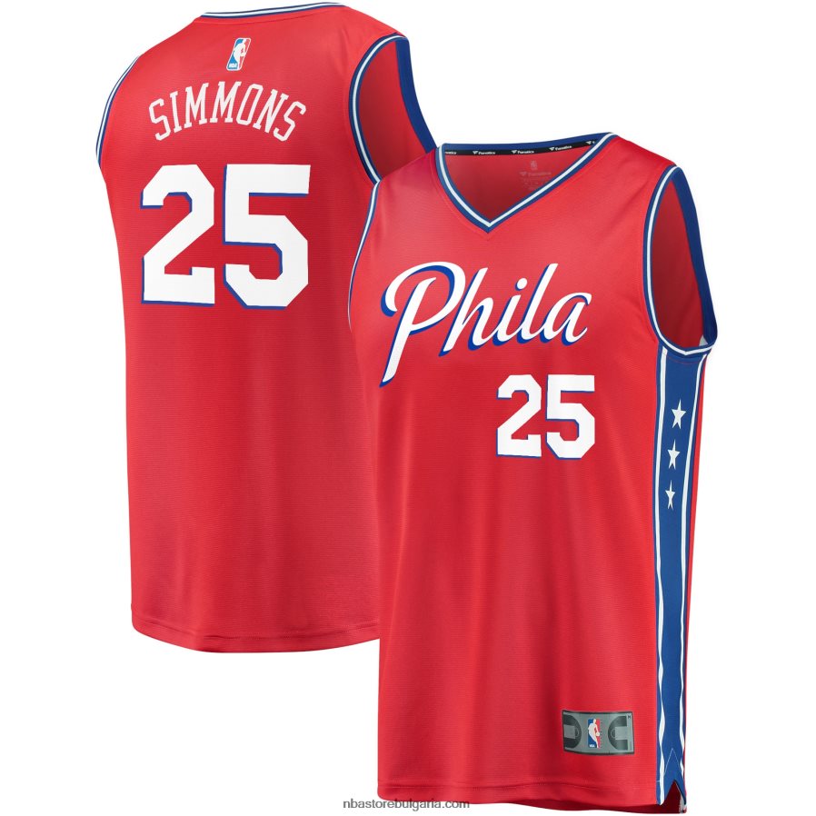 NBA JZ8F0218356 philadelphia 76ers ben simmons червена фланелка за бърз брейк реплика на отбора на играча