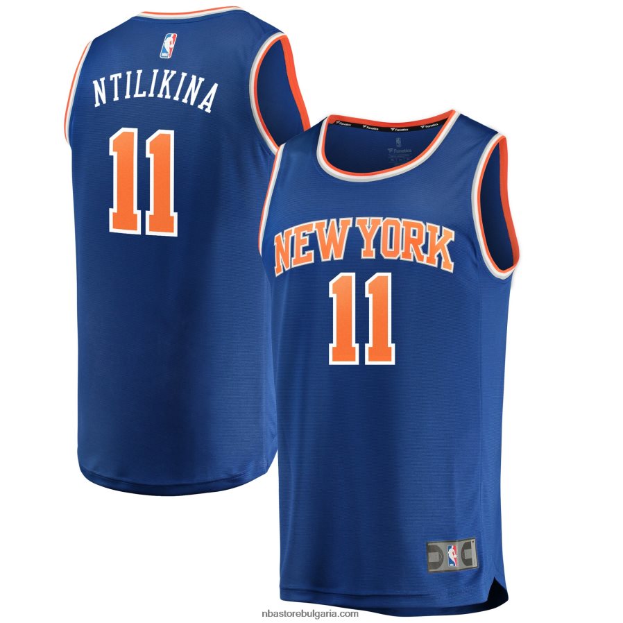NBA JZ8F0217686 ню йорк никс франк нтиликина кралска фланелка за бързо прекъсване реплика