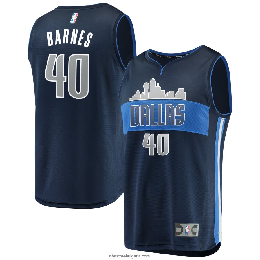 NBA JZ8F0217427 Далас Маверикс Харисън Барнс флотска реплика на фланелка за бързо прекъсване