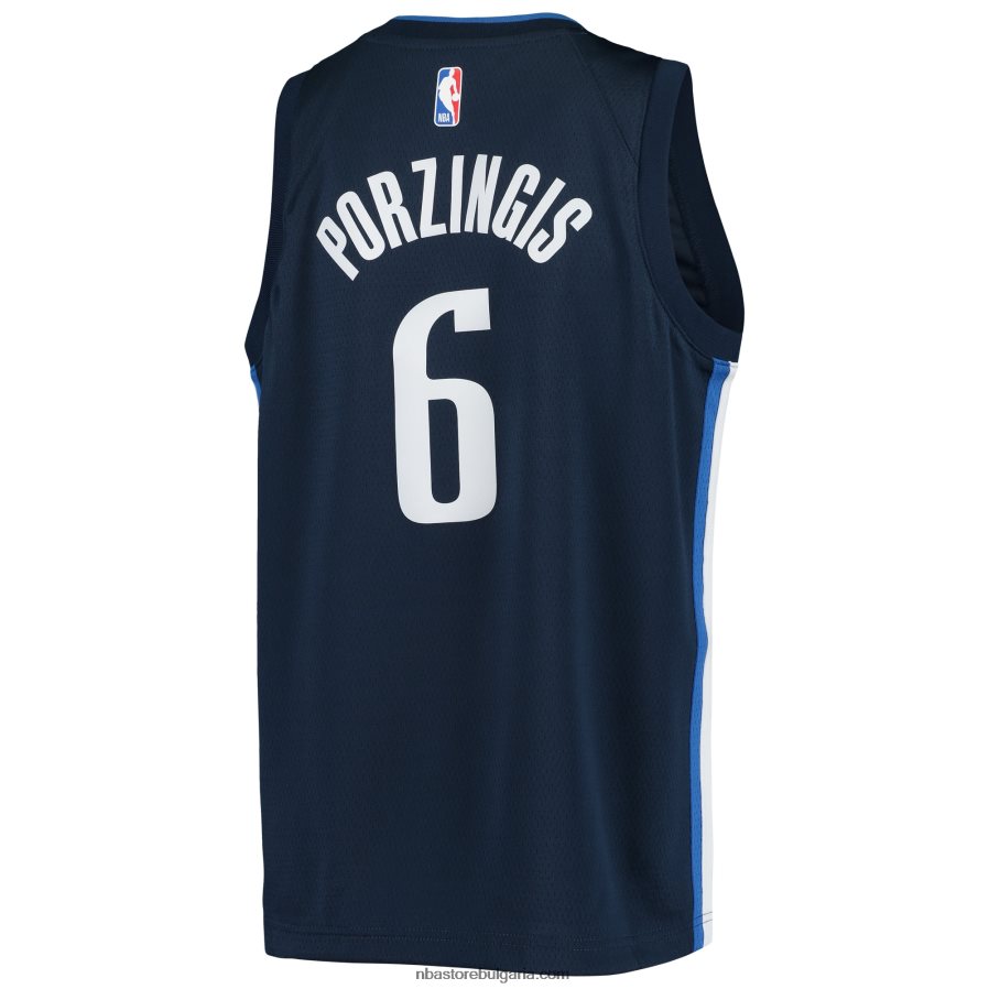 NBA JZ8F0217866 dallas mavericks kristaps porzingis jordan brand swingman фланелка на играч