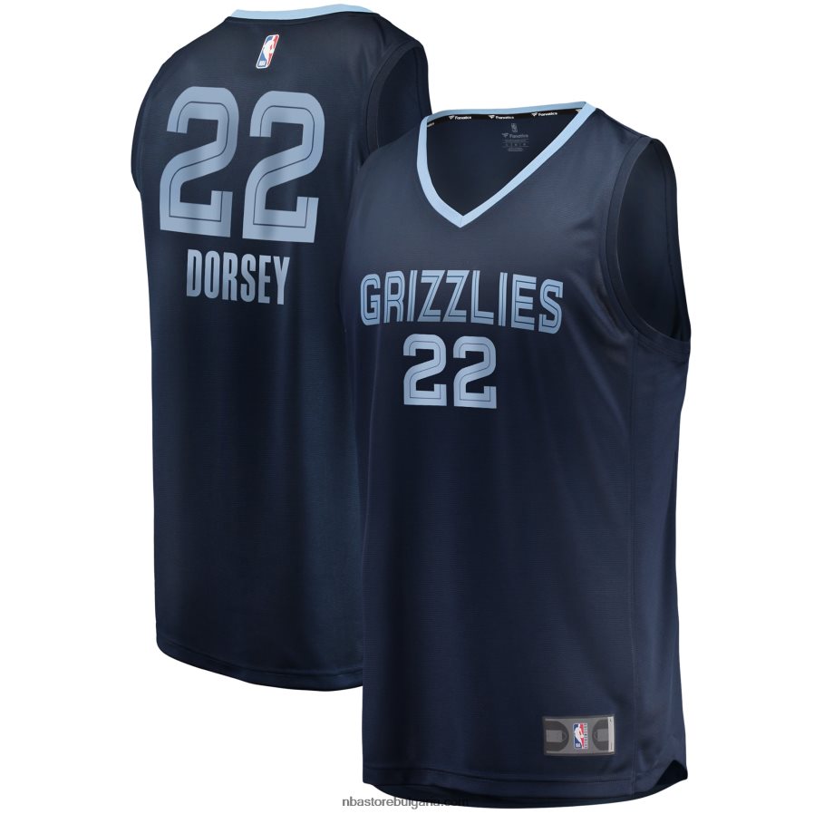 NBA JZ8F0218195 Тайлър Дорси флот Мемфис гризлис реплика на фланелка бързо прекъсване