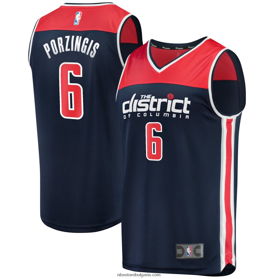 NBA JZ8F0216897 Вашингтон Уизърдс Кристапс Порзингис флотска фланелка за бързо прекъсване