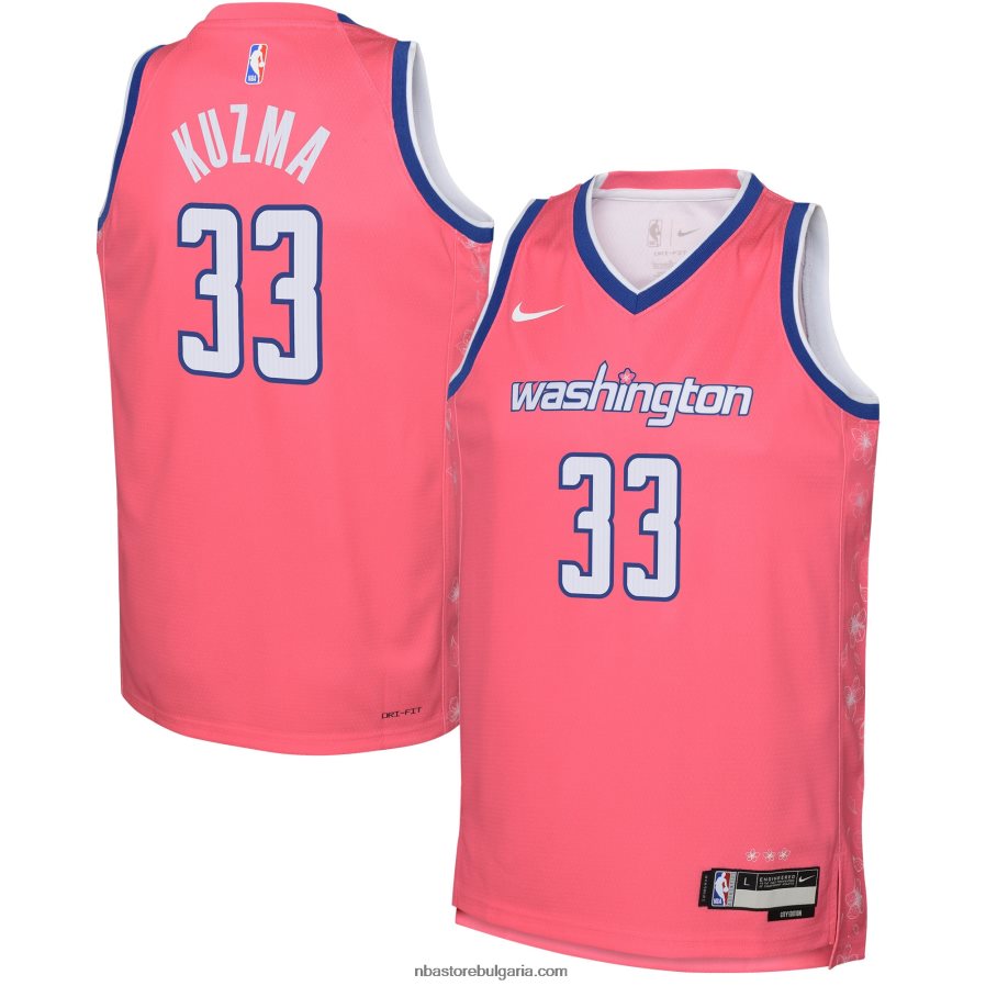 NBA JZ8F0216936 washington wizards kyle kuzma nike розово swingman фланелка