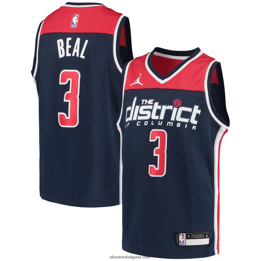 NBA JZ8F0217565 washington wizards bradley beal jordan brand blue swingman фланелка