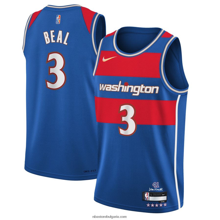 NBA JZ8F0218100 washington wizards bradley beal nike royal swingman jersey