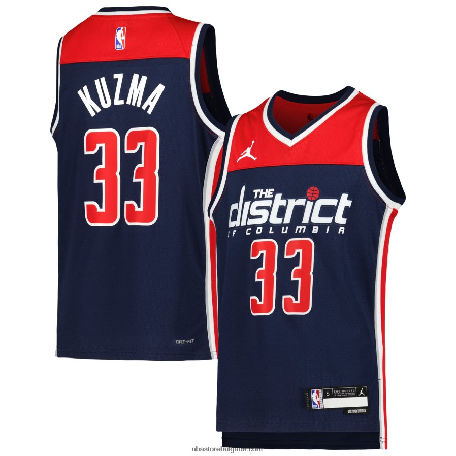 NBA JZ8F0218456 washington wizards kyle kuzma jordan brand swingman фланелка