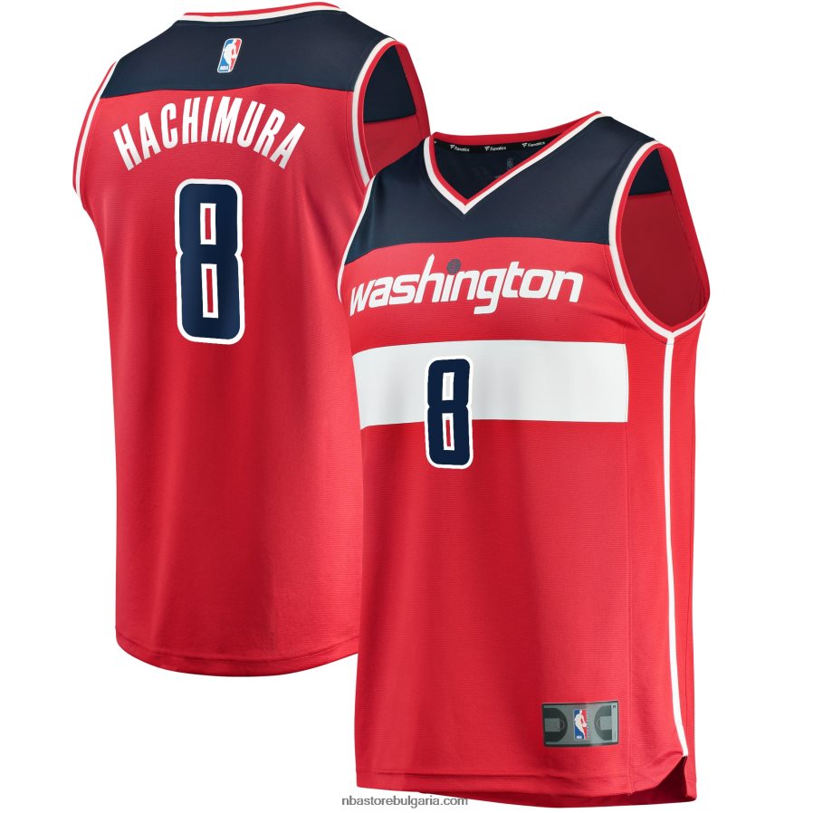 NBA JZ8F0219267 washington wizards rui hachimura червена реплика фланелка за бързо прекъсване
