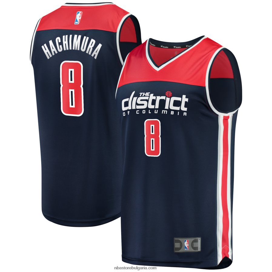 NBA JZ8F0219346 washington wizards rui hachimura navy fast break реплика на фланелка на отбора на играча