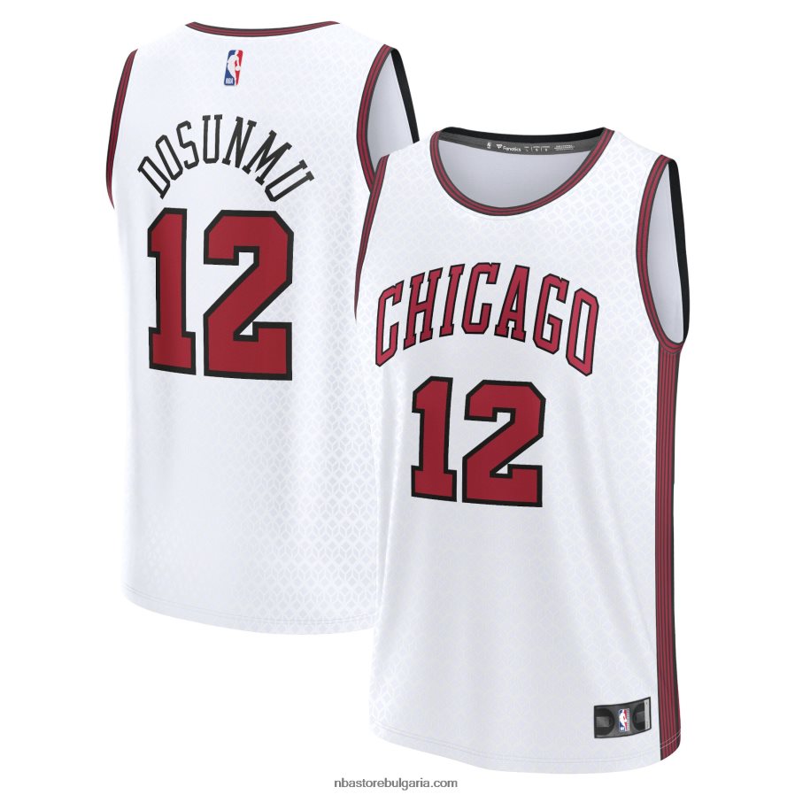 NBA JZ8F02839 chicago bulls ayo dosunmu бяла фланелка за бърз пробив