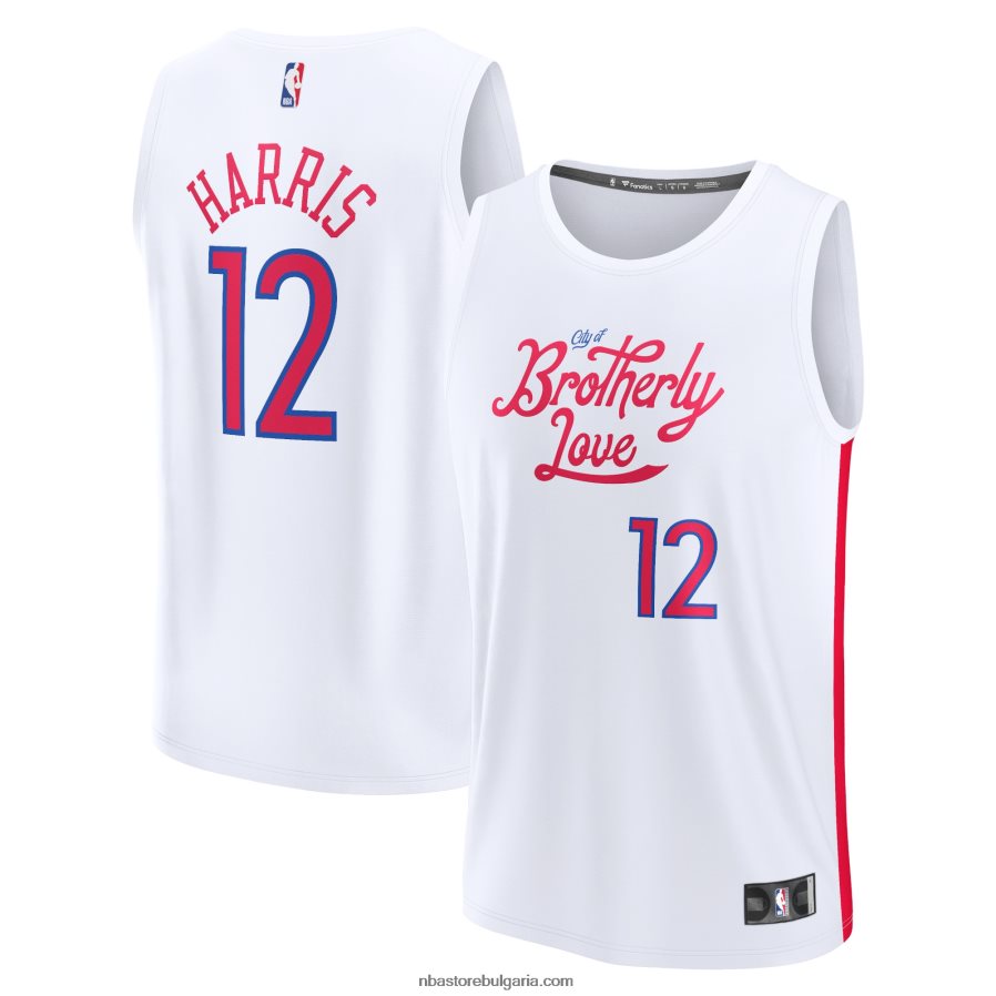 NBA JZ8F021766 Филаделфия 76ърс тобиас харис бяла фланелка за бърз пробив