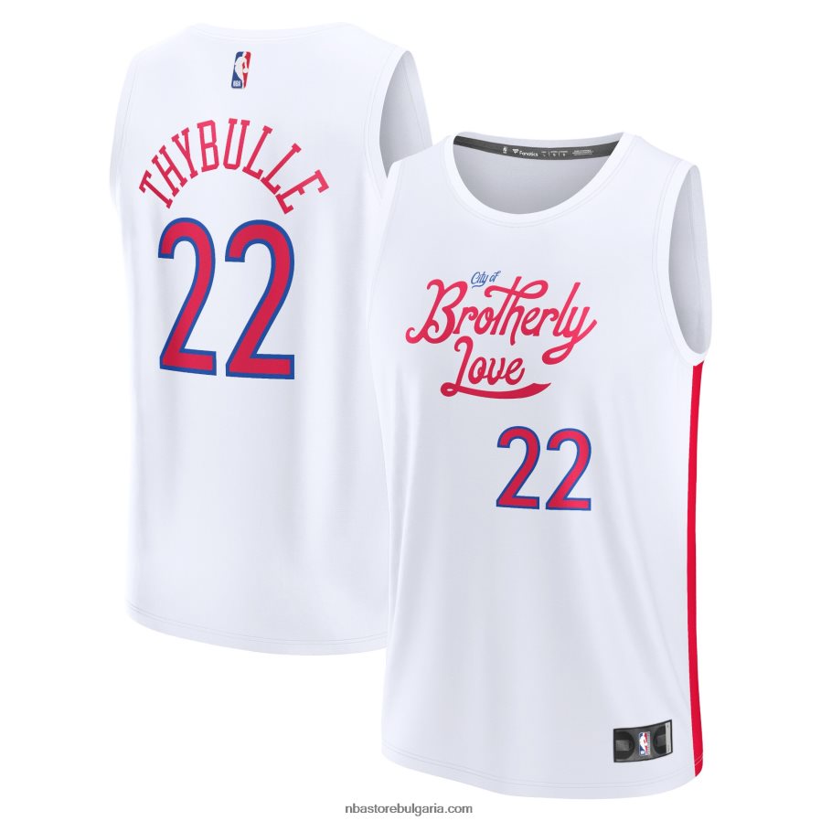 NBA JZ8F022009 philadelphia 76ers matisse thybulle бяла фланелка за бърз пробив