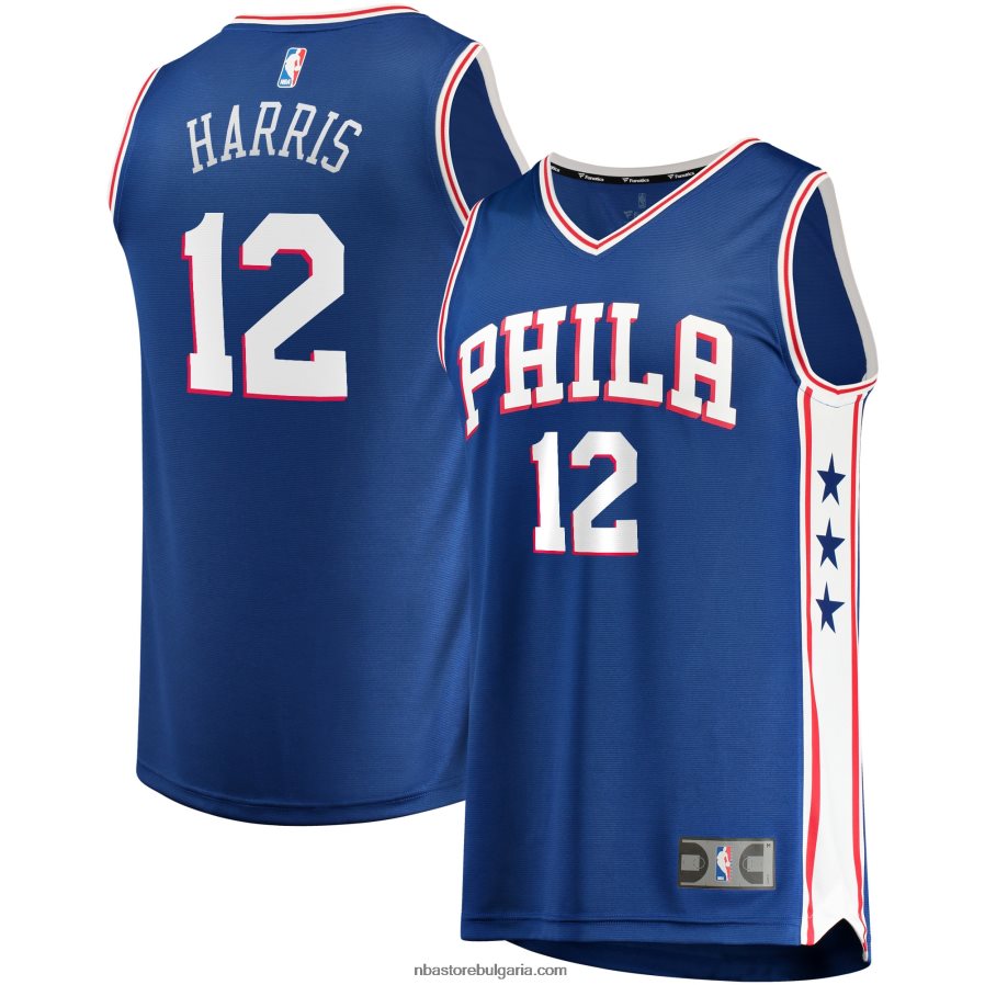 NBA JZ8F022301 philadelphia 76ers tobias harris royal fast break реплика на фланелка на отбора на играча