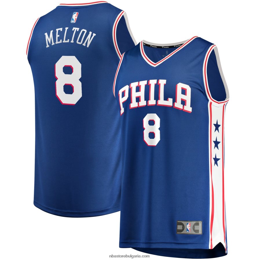 NBA JZ8F026157 philadelphia 76ers de'anthony melton royal fast break replica фланелка