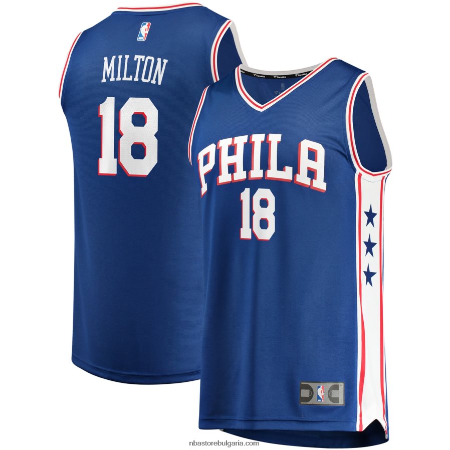 NBA JZ8F027709 philadelphia 76ers shake milton royal fast break replica фланелка
