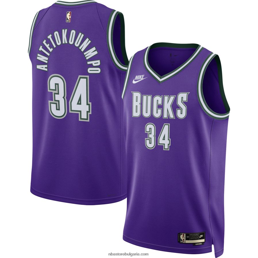 NBA JZ8F021314 Milwaukee Bucks Giannis Antetokounmpo Nike Purple Swingman Jersey