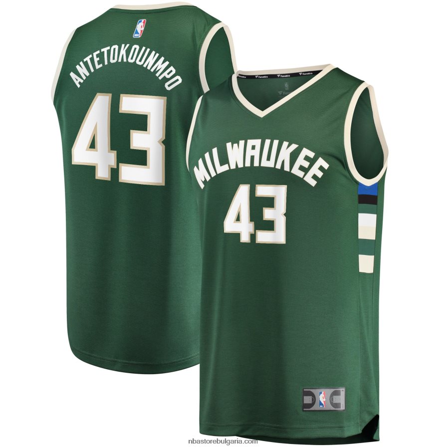 NBA JZ8F021948 Milwaukee Bucks Thanasis Antetokounmpo Hunter Green Fast Break реплика на фланелка на играч