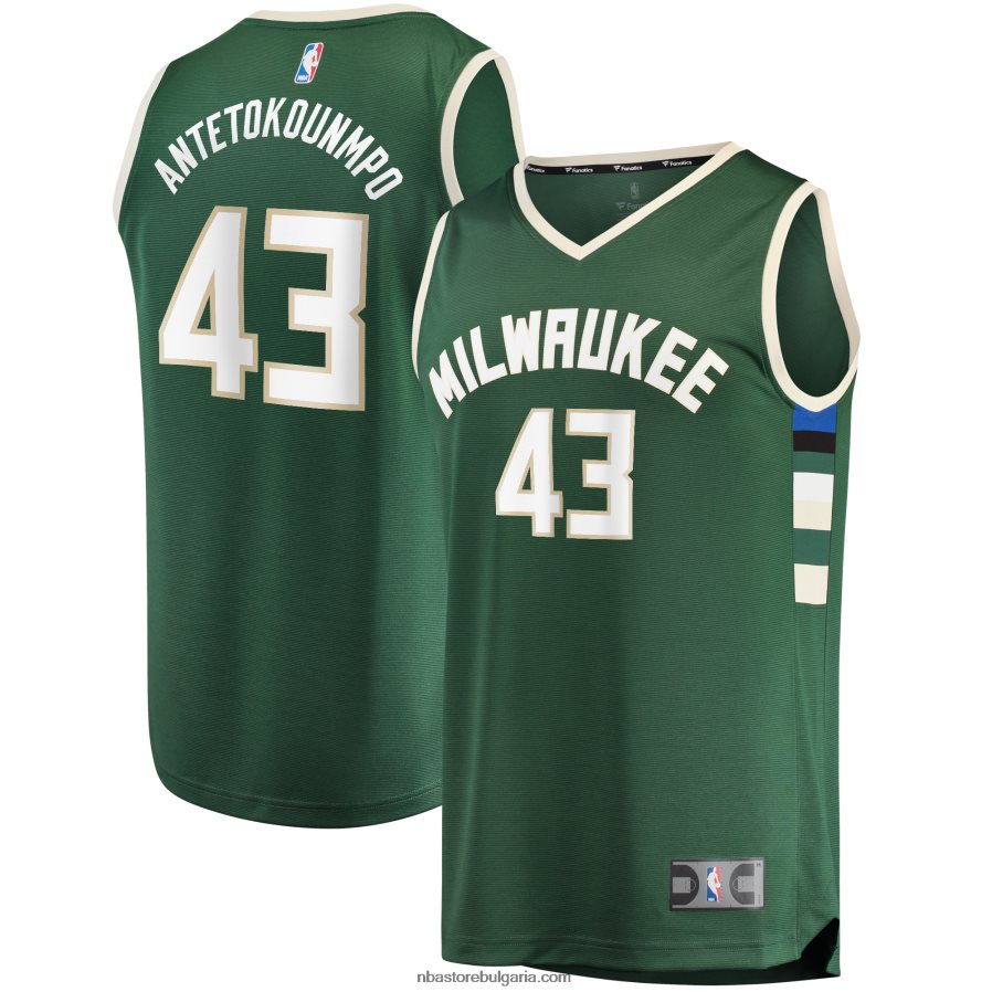 NBA JZ8F021948 Milwaukee Bucks Thanasis Antetokounmpo Hunter Green Fast Break реплика на фланелка на играч