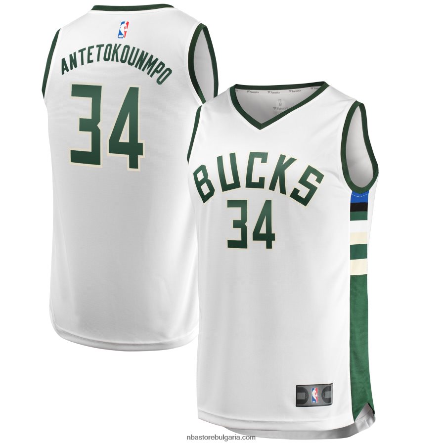 NBA JZ8F02197 Милуоки Бъкс Джанис Адетокумпо бяла фланелка за бързо прекъсване реплика