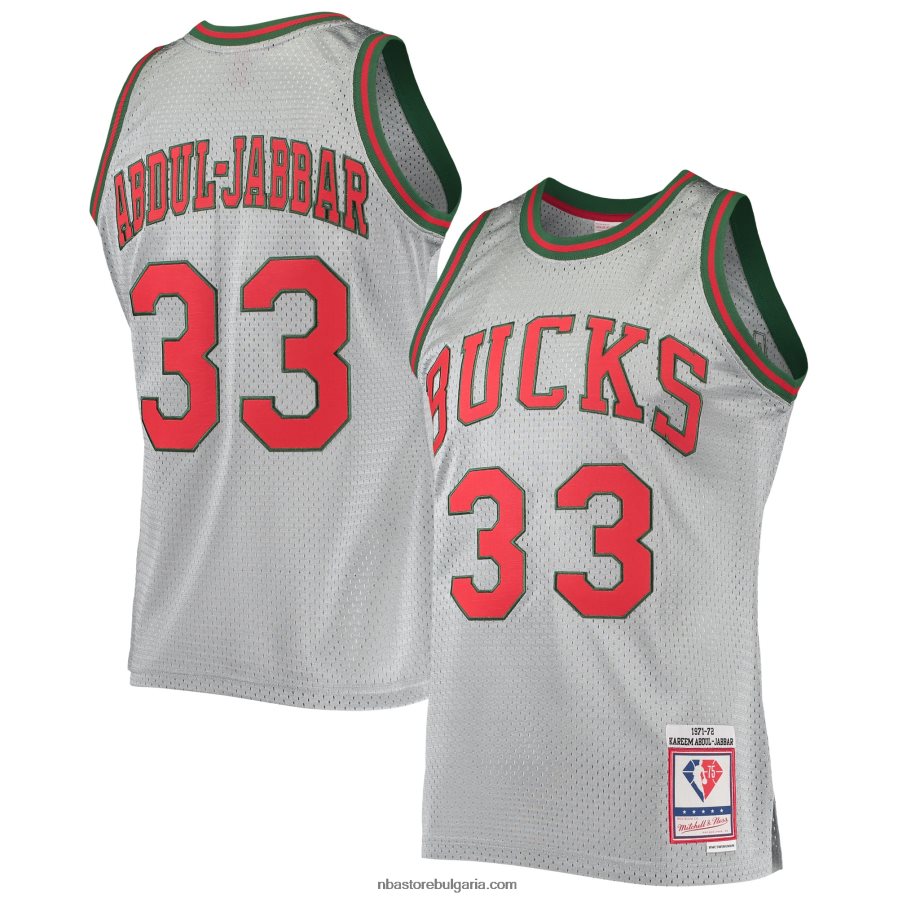 NBA JZ8F022951 milwaukee bucks kareem abdul-jabbar сребърна 75-та годишнина 1971-72 фланелка от твърда дървесина swingman