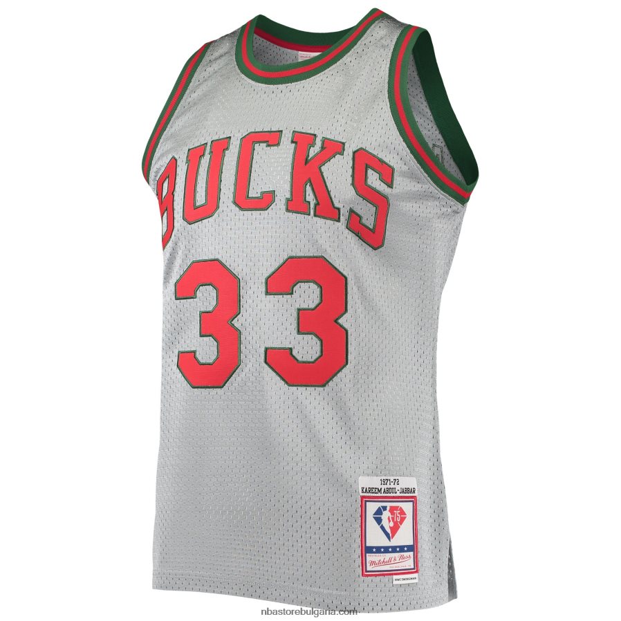 NBA JZ8F022951 milwaukee bucks kareem abdul-jabbar сребърна 75-та годишнина 1971-72 фланелка от твърда дървесина swingman