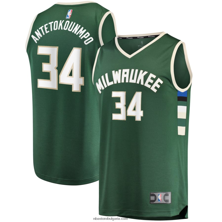 NBA JZ8F0246 Милуоки Бъкс Джанис Адетокумбо Хънтър Грийн файст брейк реплика на фланелка на играч