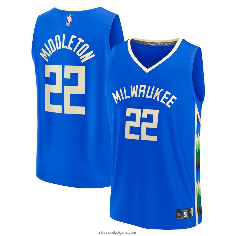 NBA JZ8F026351 милуоки бъкс крис мидълтън кралски фастбрейк фланелка