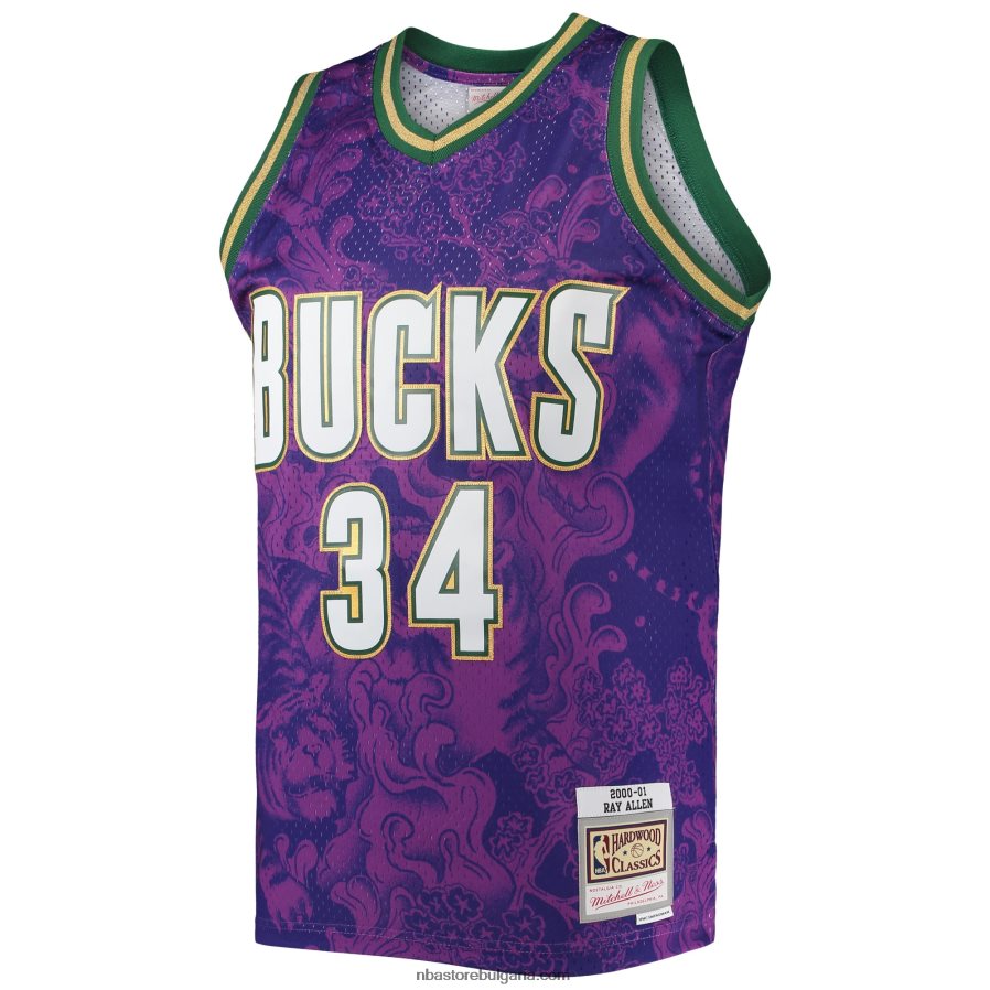NBA JZ8F026515 milwaukee bucks ray allen mitchell & ness purple hardwood classics лунна нова година swingman фланелка