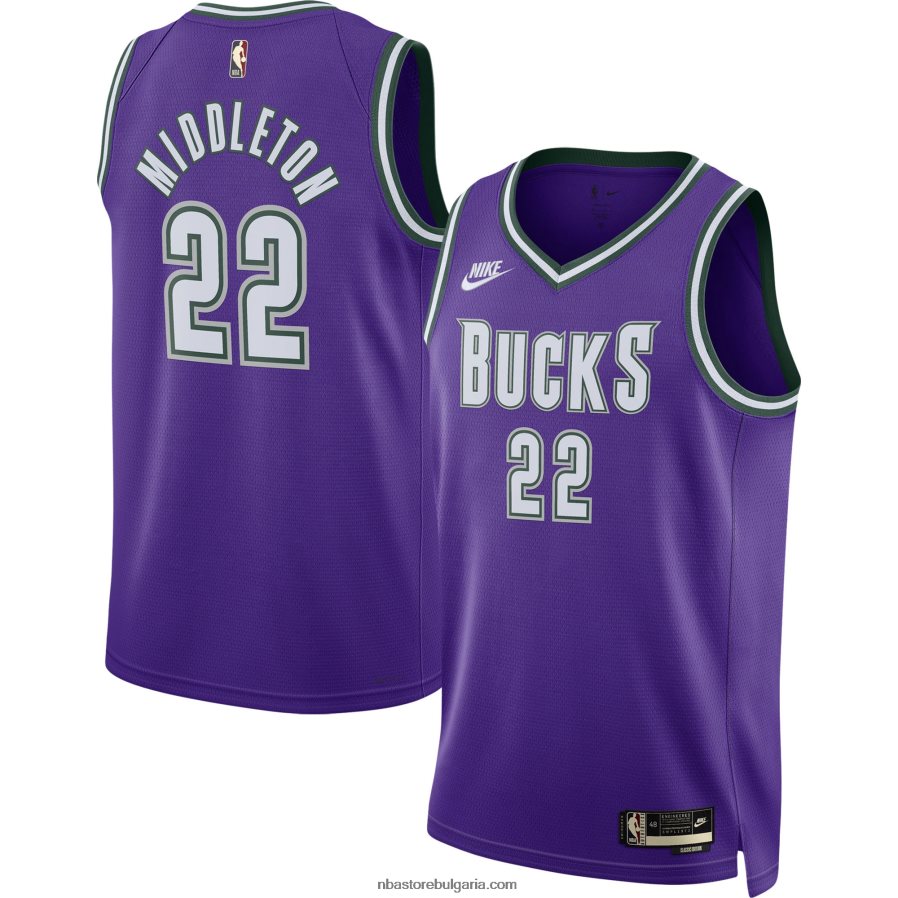 NBA JZ8F028141 Милуоки Бъкс Крис Мидълтън Nike Purple Swingman Джърси