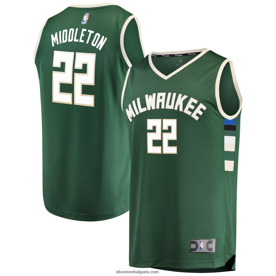 NBA JZ8F02999 Милуоки Бъкс Крис Мидълтън Грийн файст брейк реплика на играч фланелка