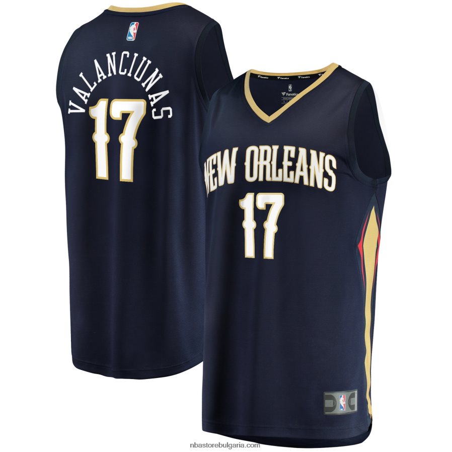 NBA JZ8F024554 new orleans pelicans jonas valanciunas флотска реплика на фланелка за бързо прекъсване