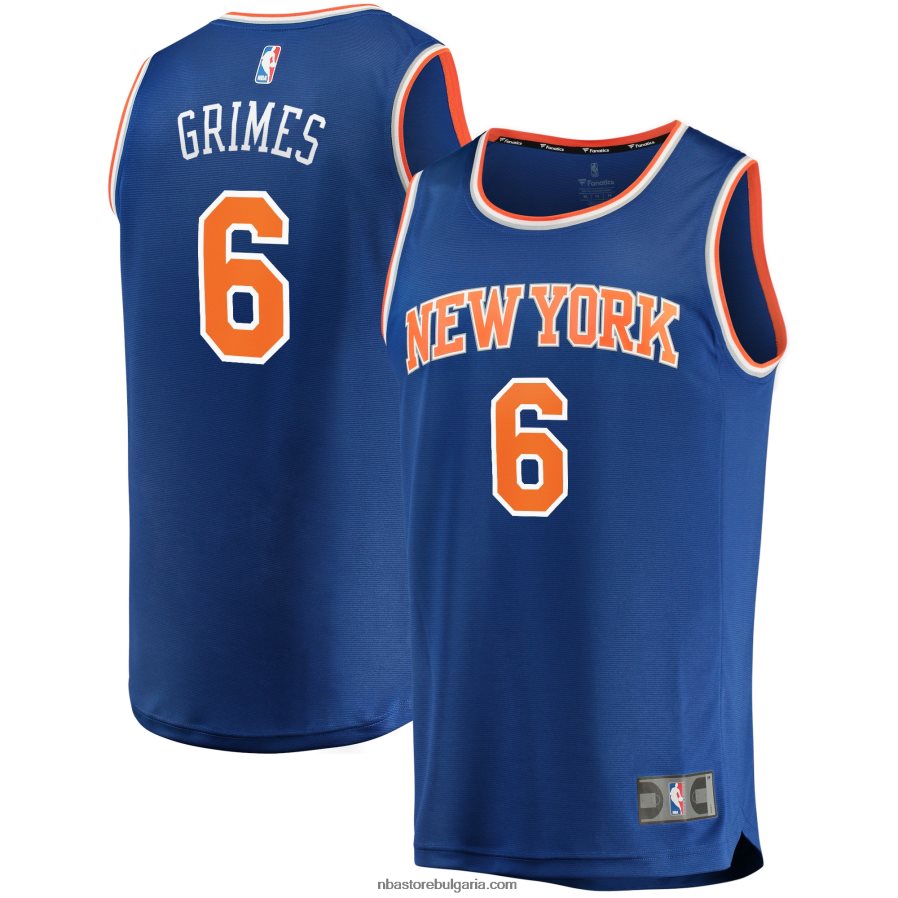 NBA JZ8F021693 Ню Йорк Никс Куентин Граймс синя фланелка за бързо прекъсване реплика