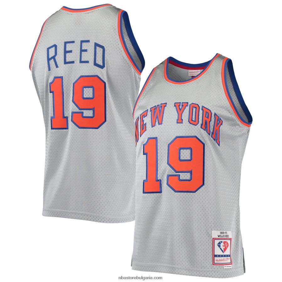 NBA JZ8F022740 Ню Йорк Никс Уилис Рийд сребърна 75-та годишнина 1969-70 класика от твърда дървесина суингмен фланелка