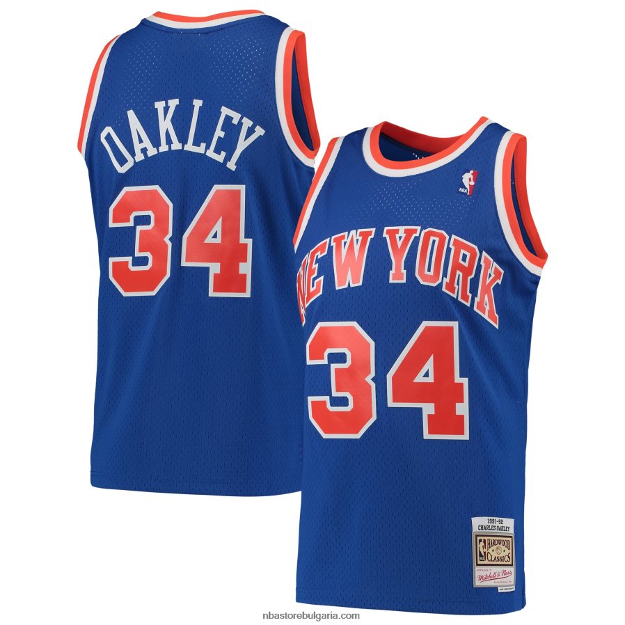NBA JZ8F022814 new york knicks charles oakley mitchell & ness blue hardwood classics swingman фланелка
