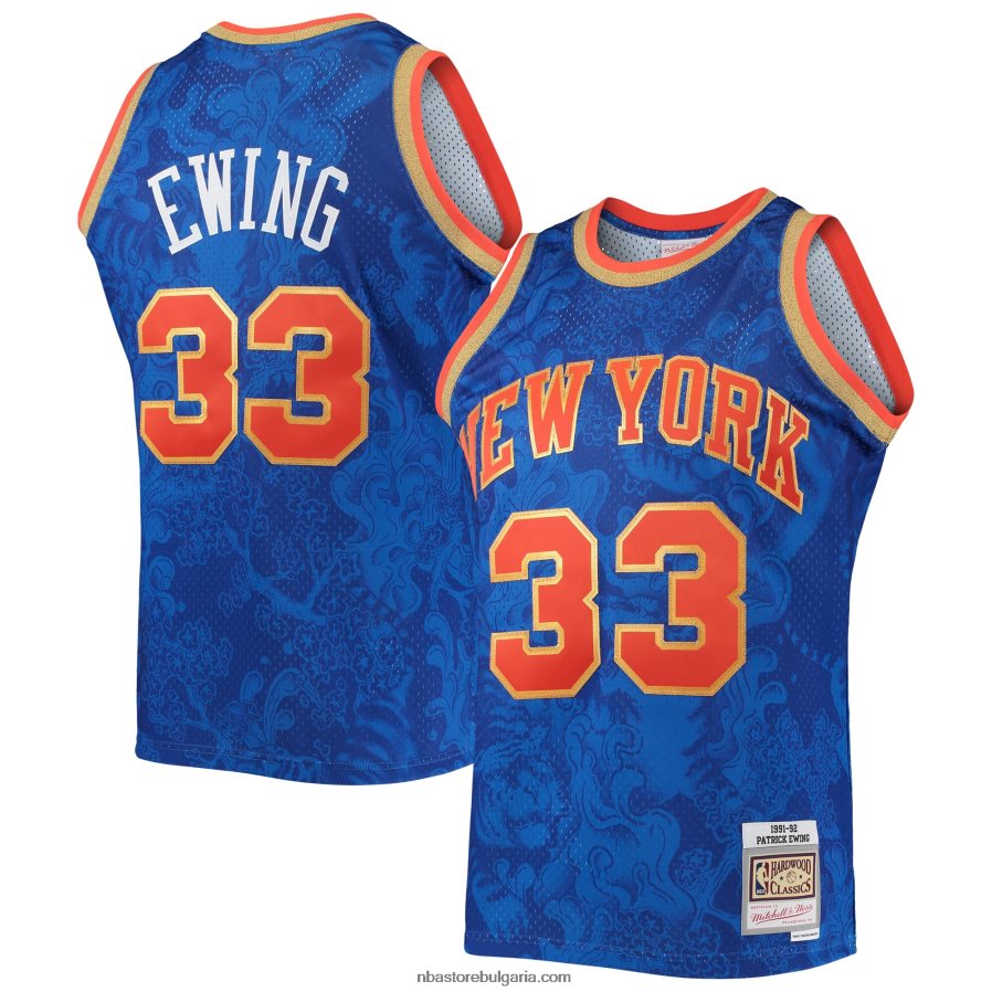 NBA JZ8F02827 new york knicks patrick ewing mitchell & ness blue hardwood classics лунна нова година swingman фланелка