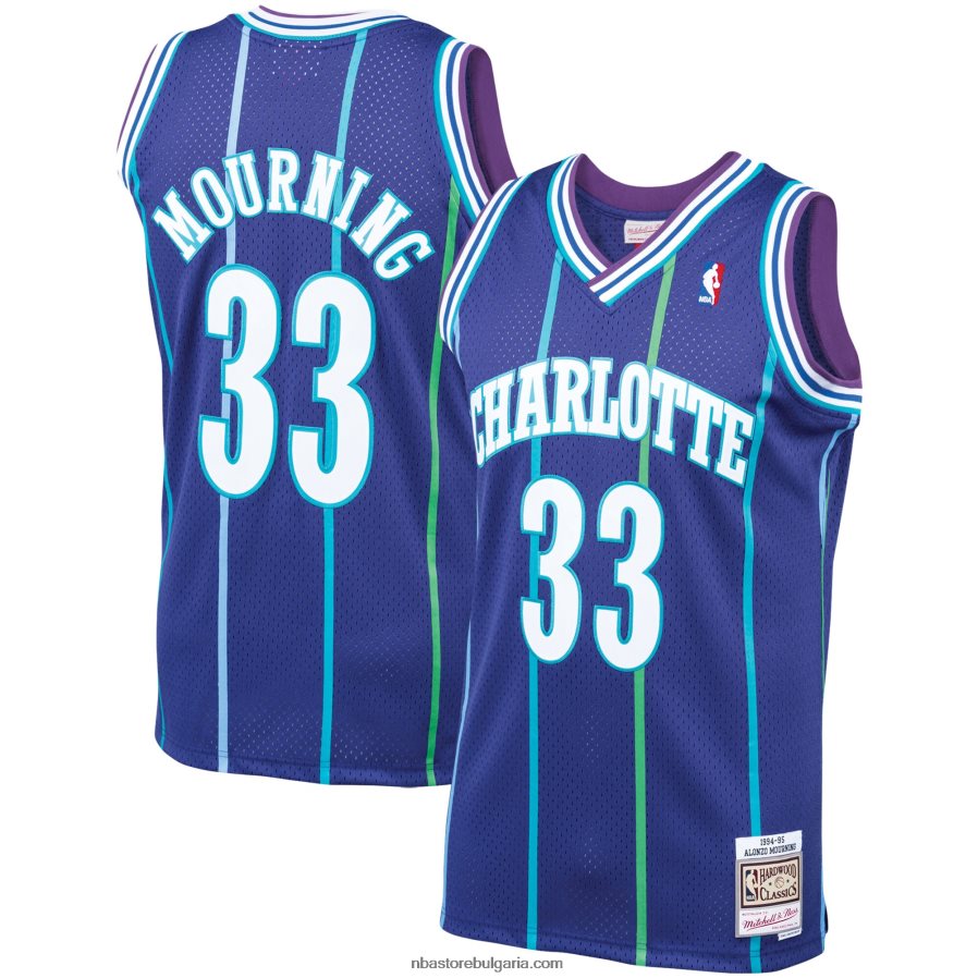 NBA JZ8F024474 charlotte hornets alonzo mourning mitchell & ness purple hardwood classics swingman фланелка