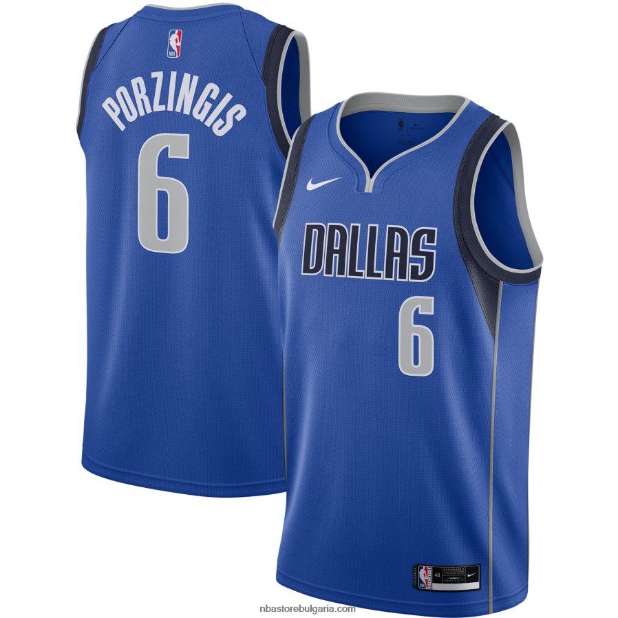 NBA JZ8F0210873 dallas mavericks kristaps porzingis nike blue swingman jersey