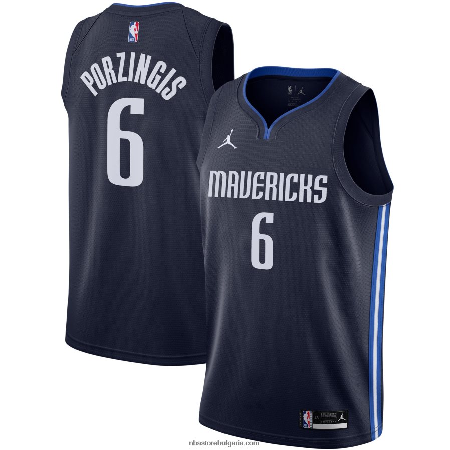 NBA JZ8F0215715 dallas mavericks kristaps porzingis jordan brand swingman фланелка