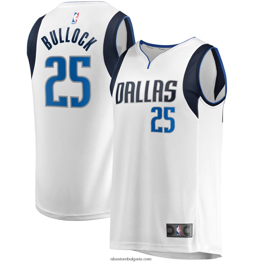 NBA JZ8F027050 Далас Маверикс Реджи Бълок бяла фланелка на играч за бързо прекъсване