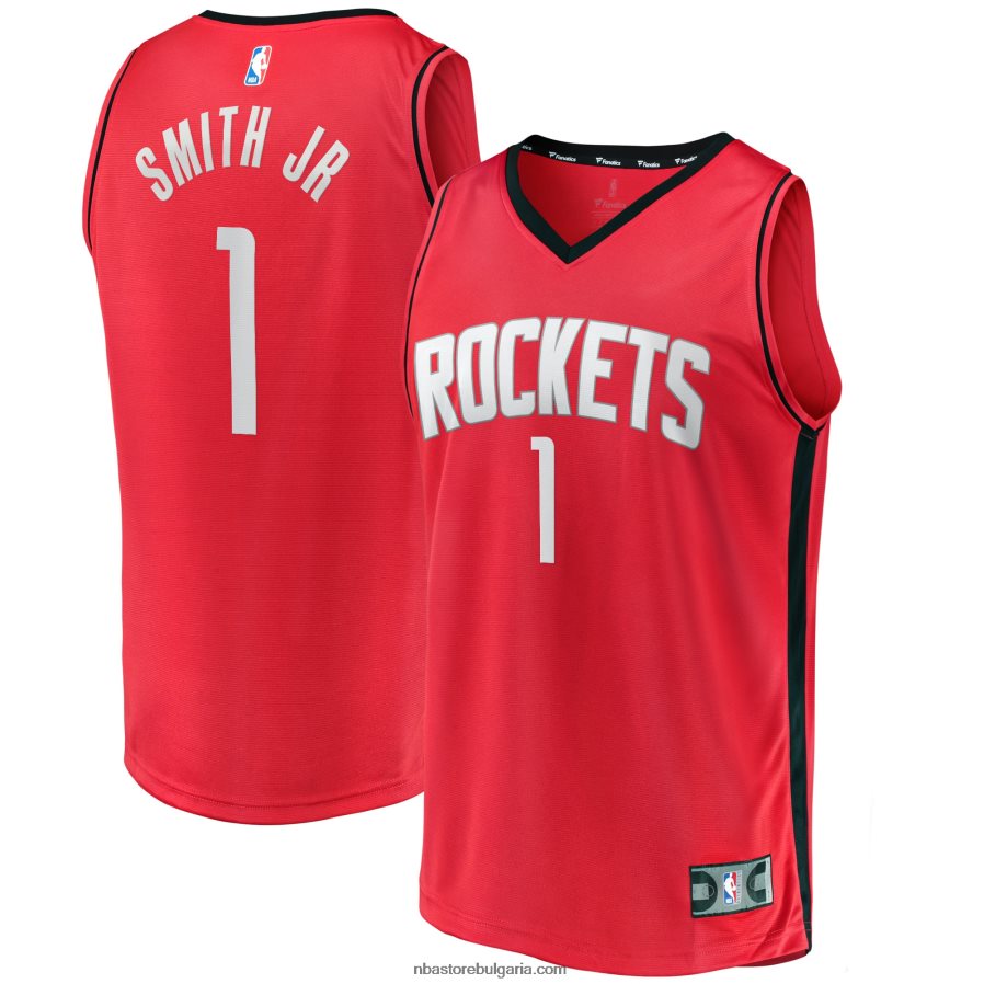 NBA JZ8F022121 хюстън рокетс джабари смит мл. реплика на фланелка с червен проект за първи кръг за бързо прекъсване