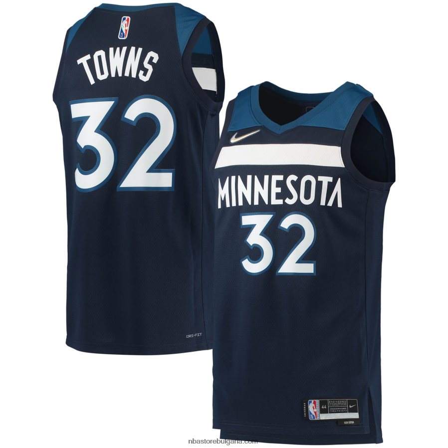 NBA JZ8F027502 минесота тимбърулвс карл-антони таунс nike navy diamond swingman фланелка