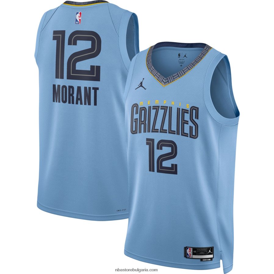 NBA JZ8F0217 memphis grizzlies ja morant jordan марка светлосиня фланелка swingman