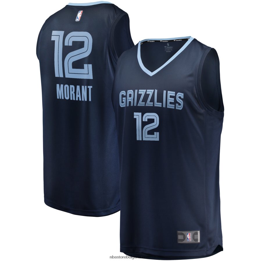 NBA JZ8F0240 memphis grizzlies ja morant navy fast break реплика на фланелка