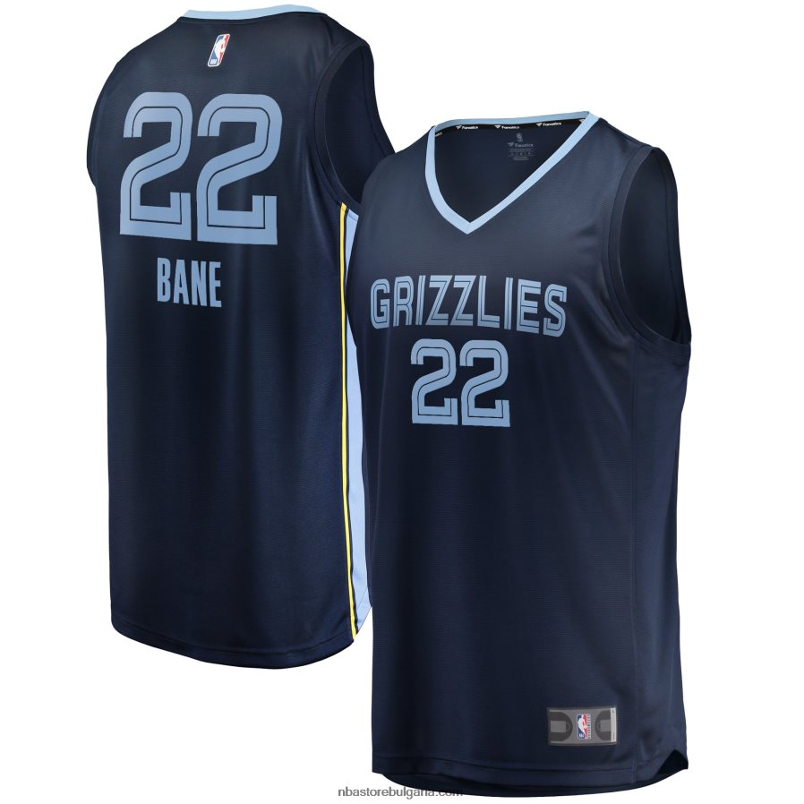 NBA JZ8F02509 мемфис гризлис дезмънд бейн флот реплика фланелка бързо прекъсване