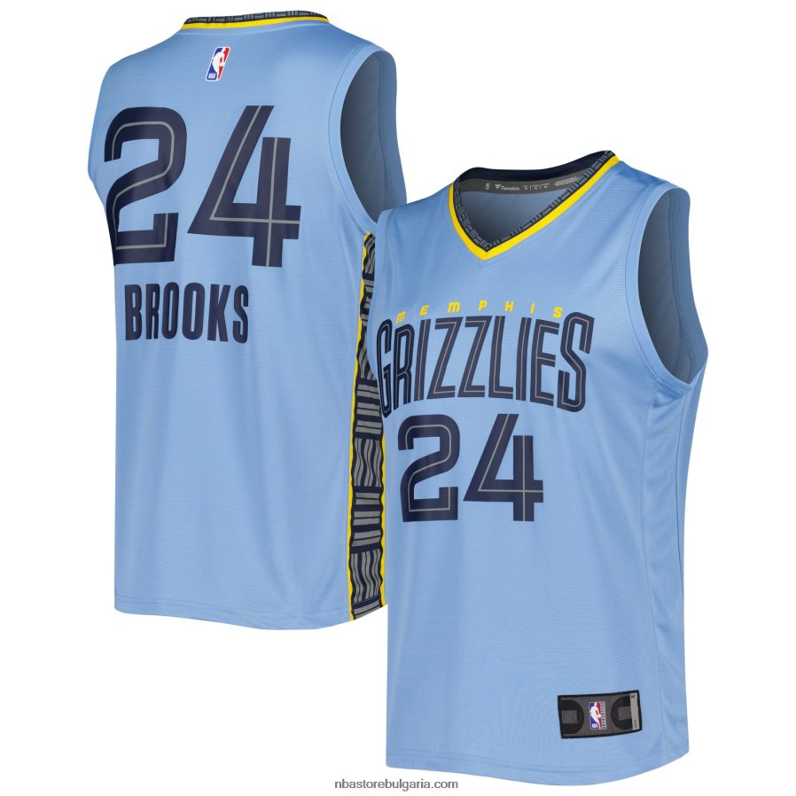NBA JZ8F02905 мемфис гризлис дилън брукс светло синя файст брейк реплика на фланелка на играч
