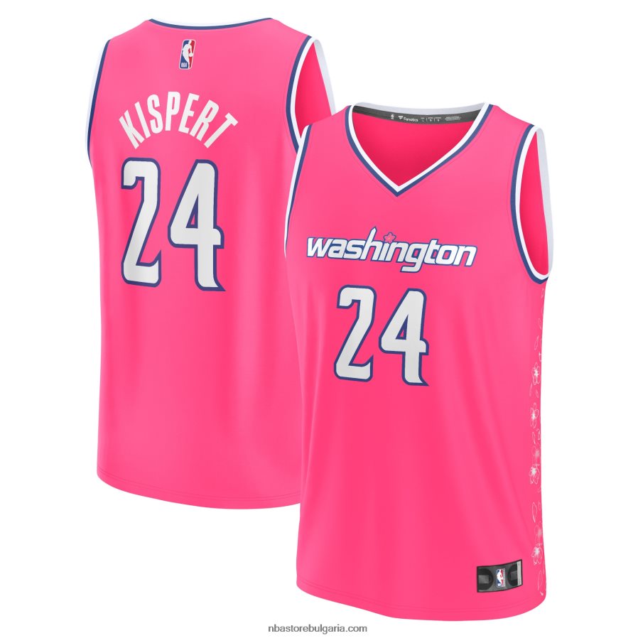 NBA JZ8F021774 уошингтън уизърдс кори кисперт розова фланелка за бърз пробив
