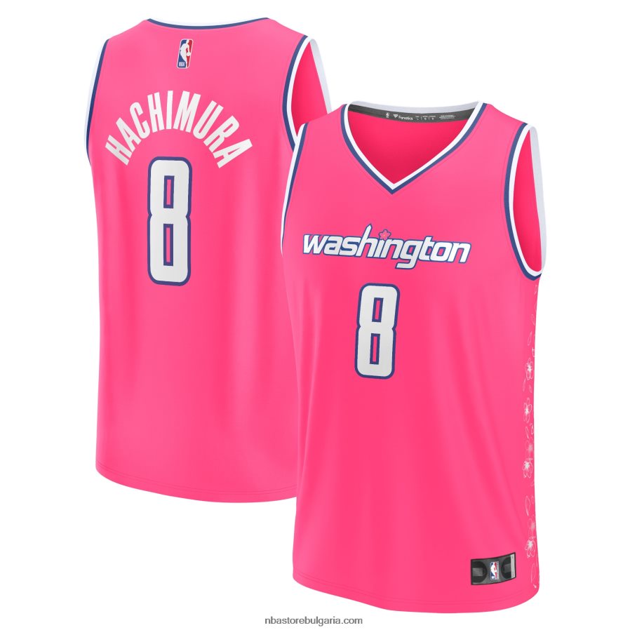 NBA JZ8F021815 уошингтън уизърдс руи хачимура розова фланелка за бърз пробив