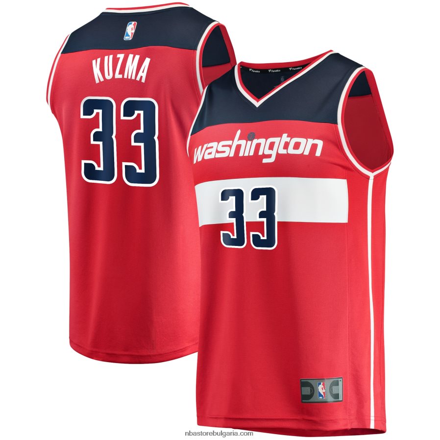 NBA JZ8F022190 washington wizards kyle kuzma червена фланелка за бързо прекъсване